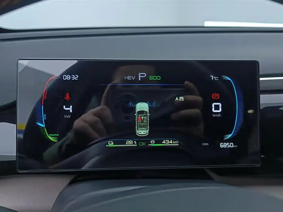 BYD Pro New Energy 2024 — фото 14