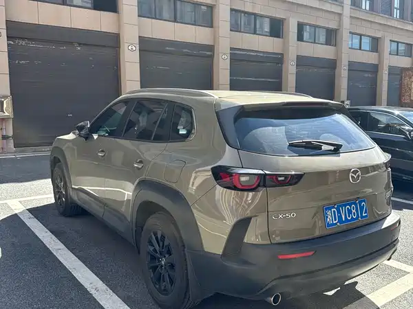 Mazda CX-50 2023