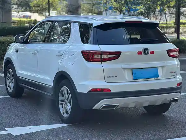 Changan CS55 2018