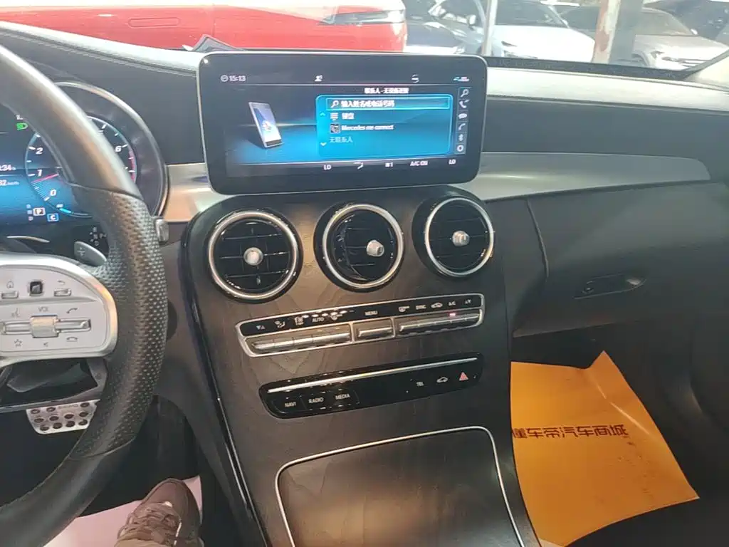 Mercedes-Benz C-Class 2020 — фото 13