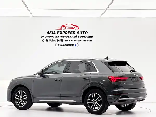 Audi Q3 2022