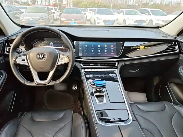 Changan CS85 COUPE 2021