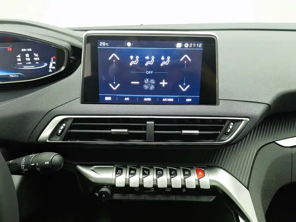 Peugeot 4008 2017 — фото 12