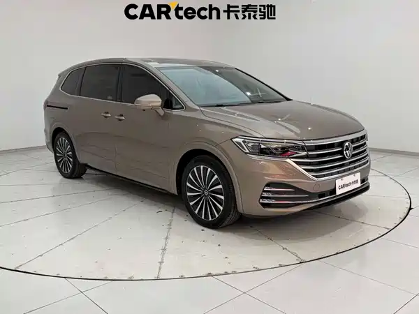 Volkswagen Viloran 2023