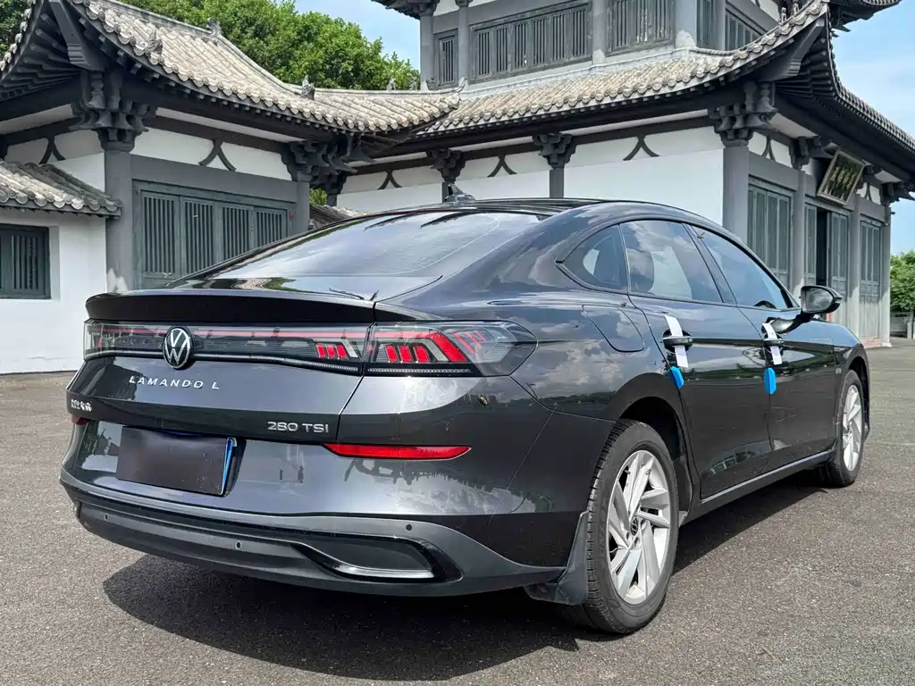 Volkswagen Lamando 2022