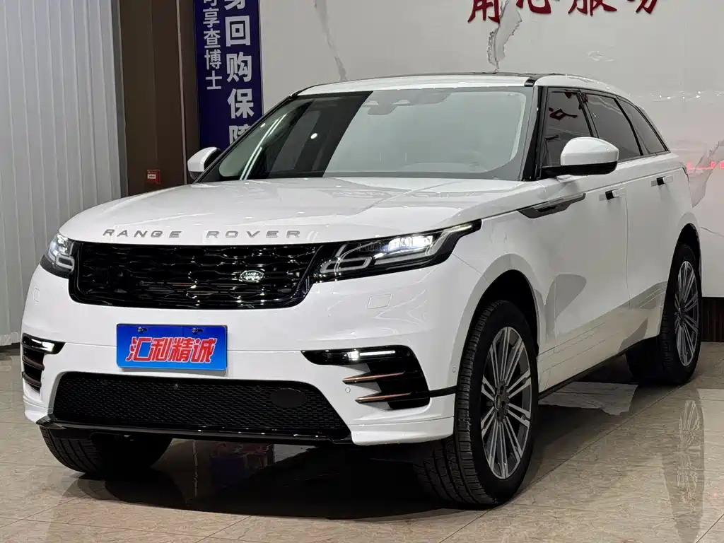 Land Rover Velar 2023