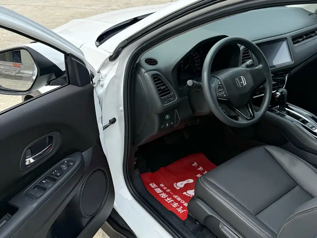 Honda Vezel 2022