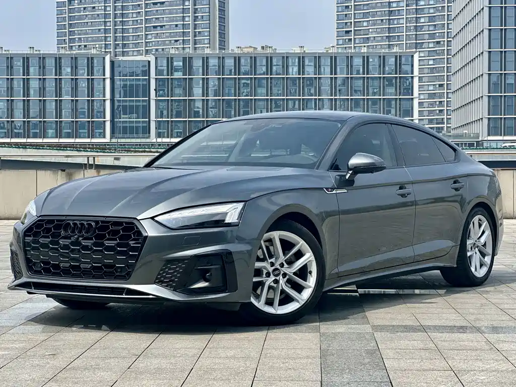 Audi A5 2023