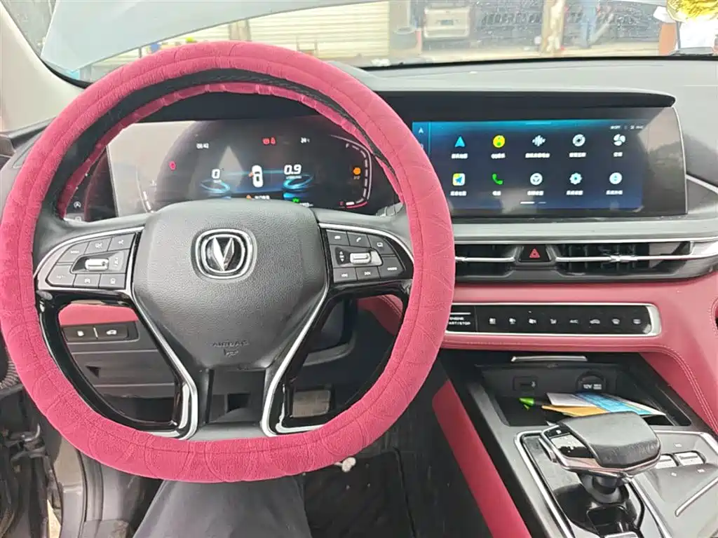 Changan CS75 PLUS 2020 — фото 10
