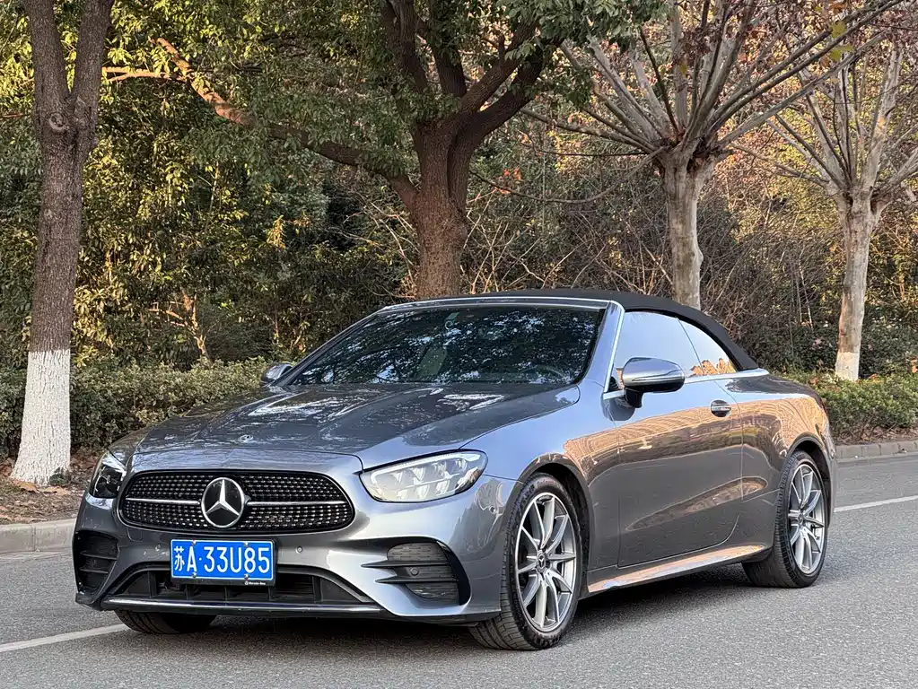 Mercedes-Benz E-Class 2021