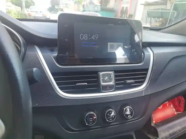 Baojun 730 2019
