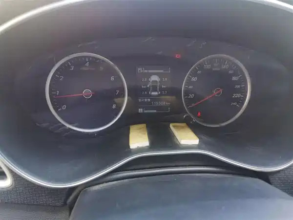 Baojun 730 2019