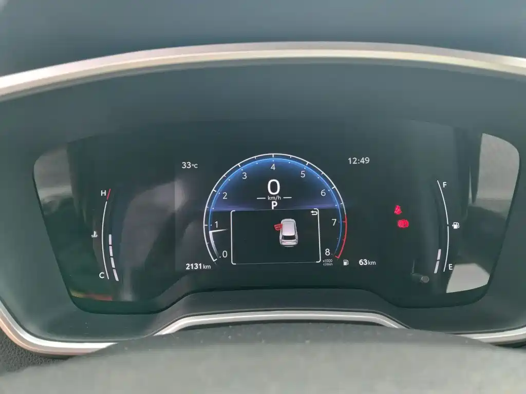 Toyota Frontlander 2025