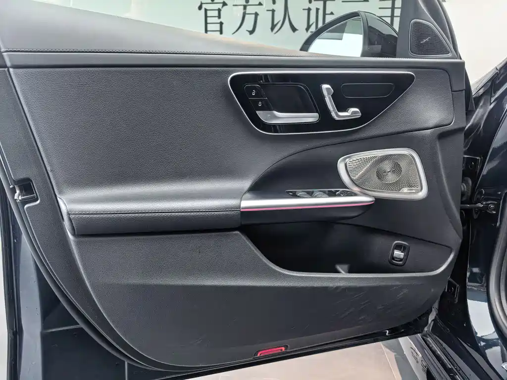 Mercedes-Benz C-Class 2023 — фото 7