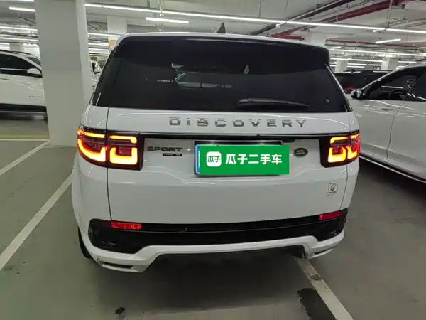 Land Rover Discovery Sport 2021