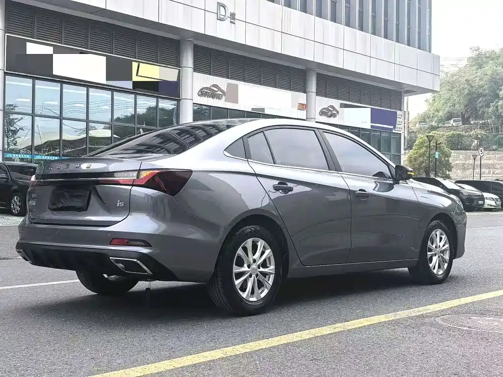 Roewe i5 2023 — фото 4
