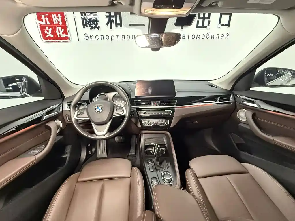 BMW X1 2022 — фото 10