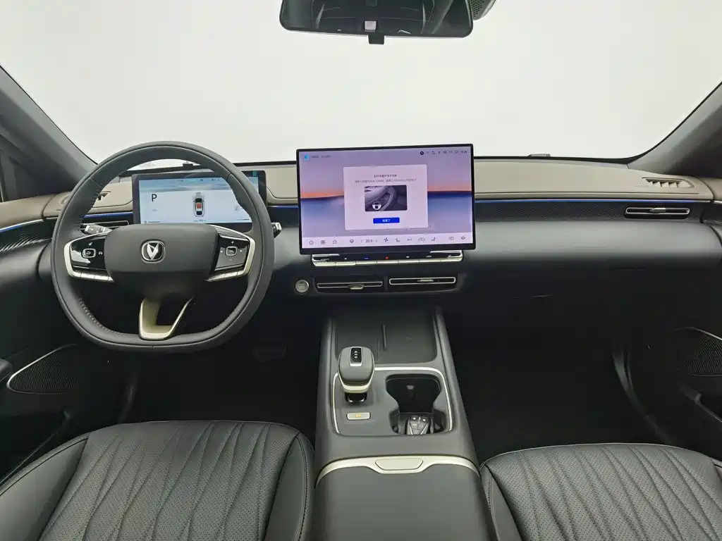 Changan Escape 2026