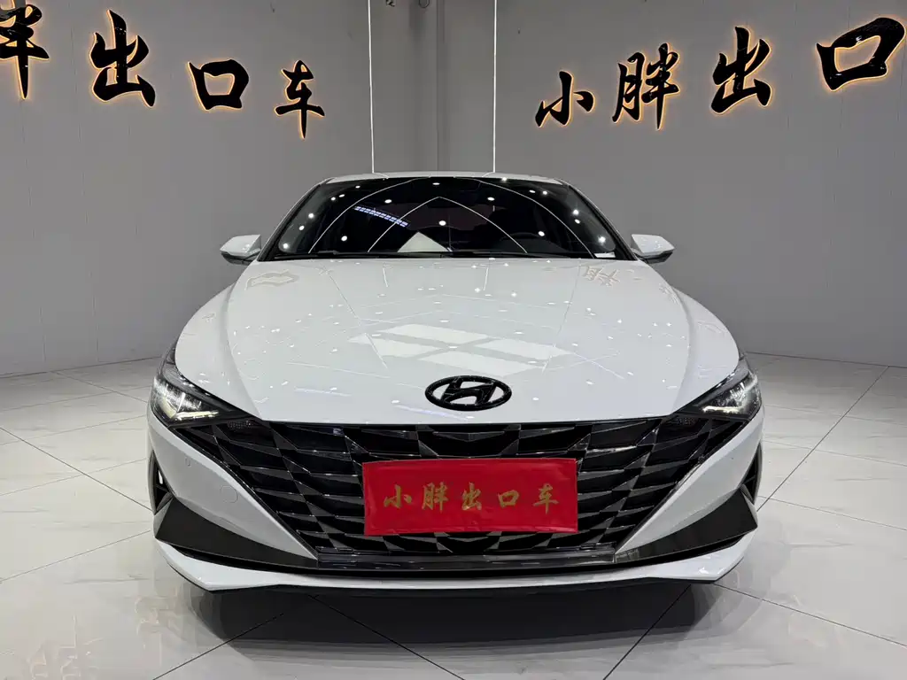 Hyundai Elantra 2023
