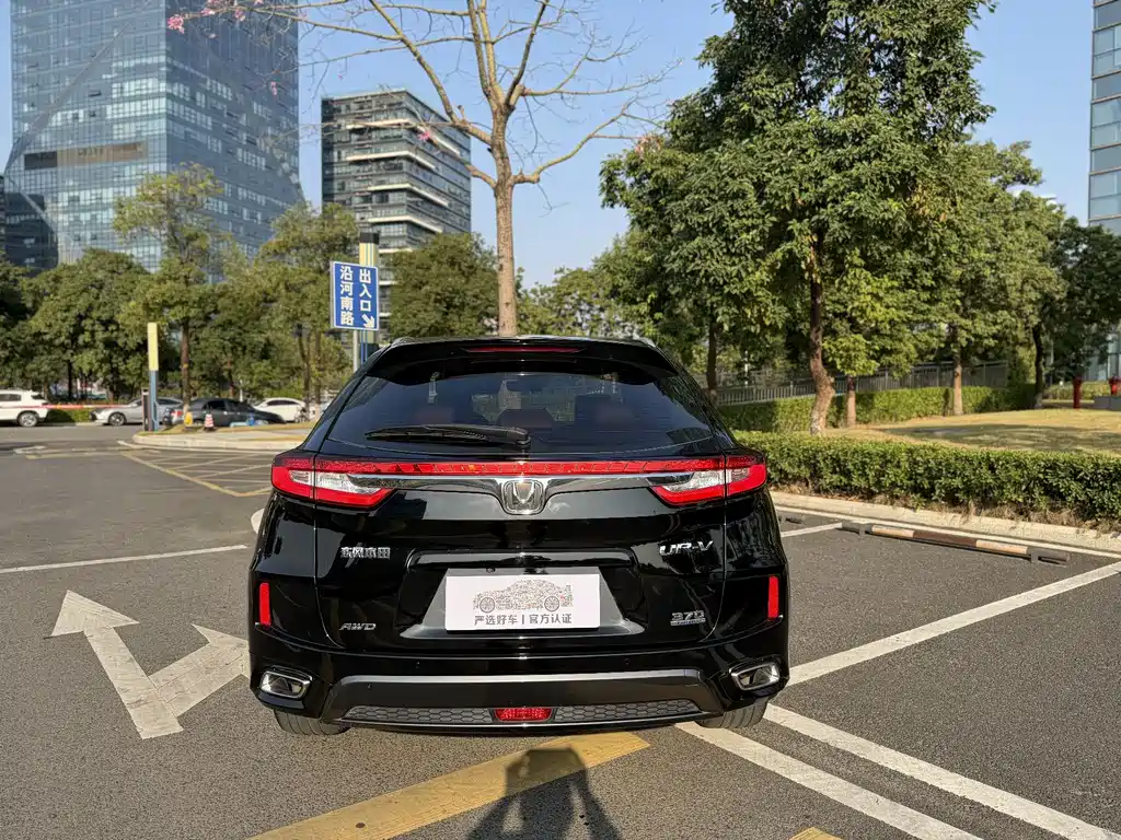 Honda UR-V 2019