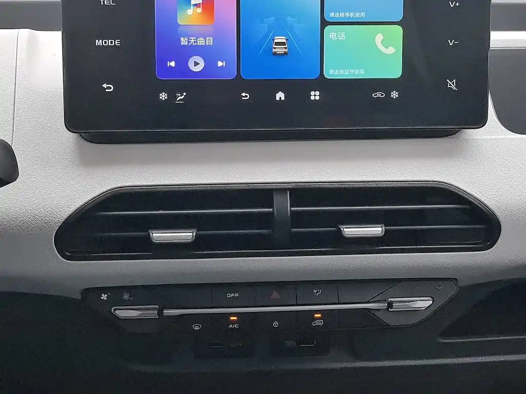 Geely Galaxy Panda 2023 — фото 12