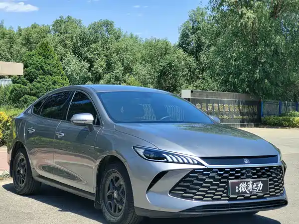 BYD Qin PLUS 2025