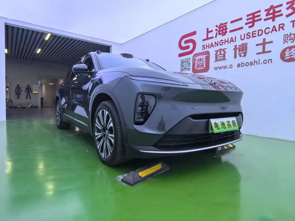 NIO ES8 2023