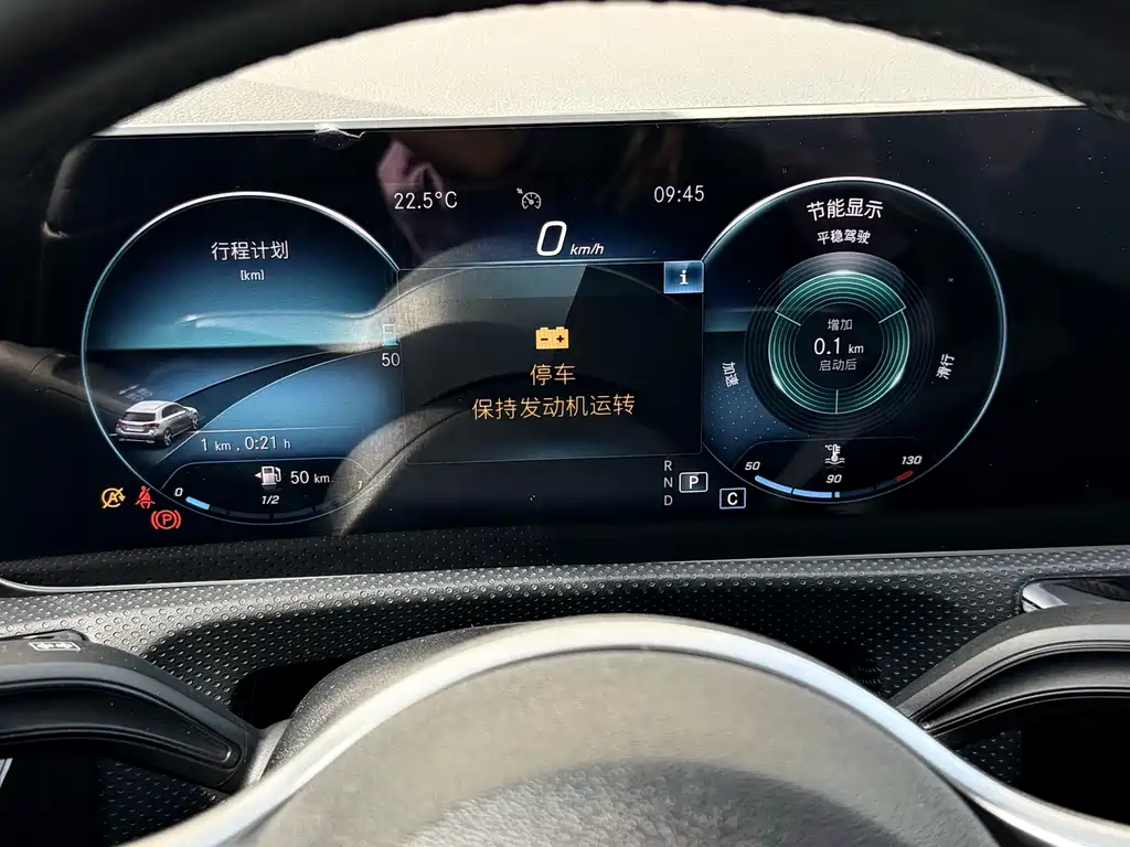 Mercedes-Benz A-Class 2019 — фото 12