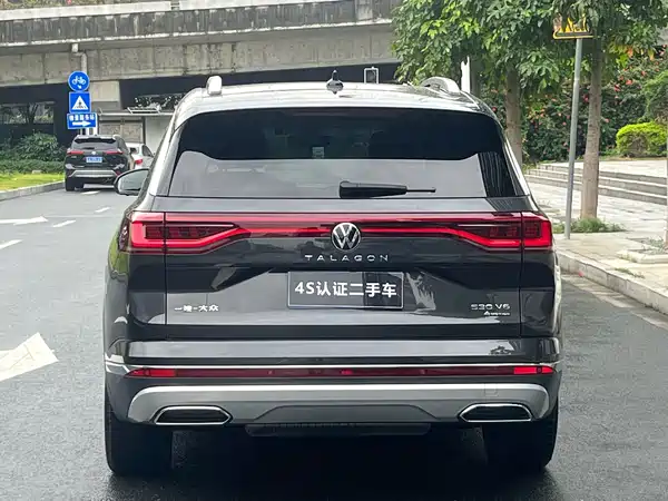 Volkswagen Talagon 2023