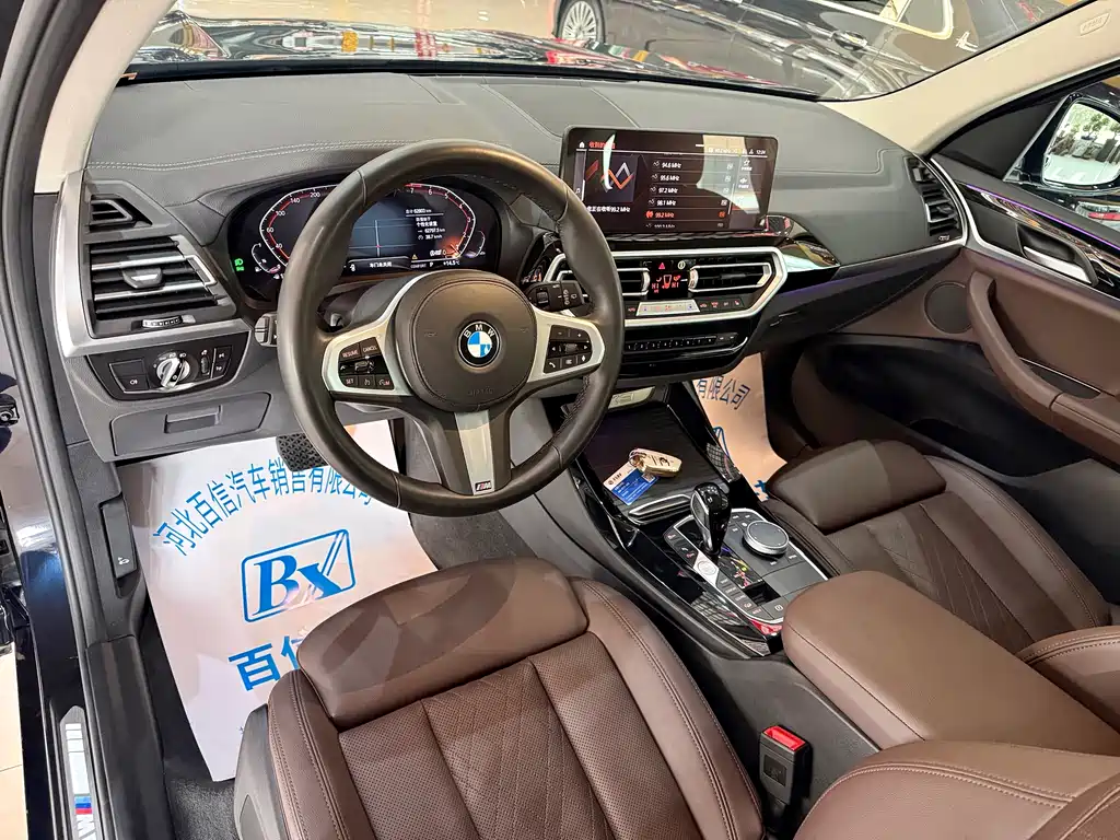 BMW X3 2022 — фото 11