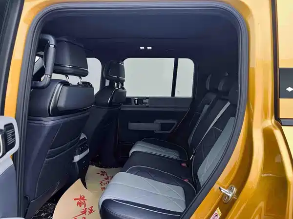 Fangchengbao Leopard 5 2024