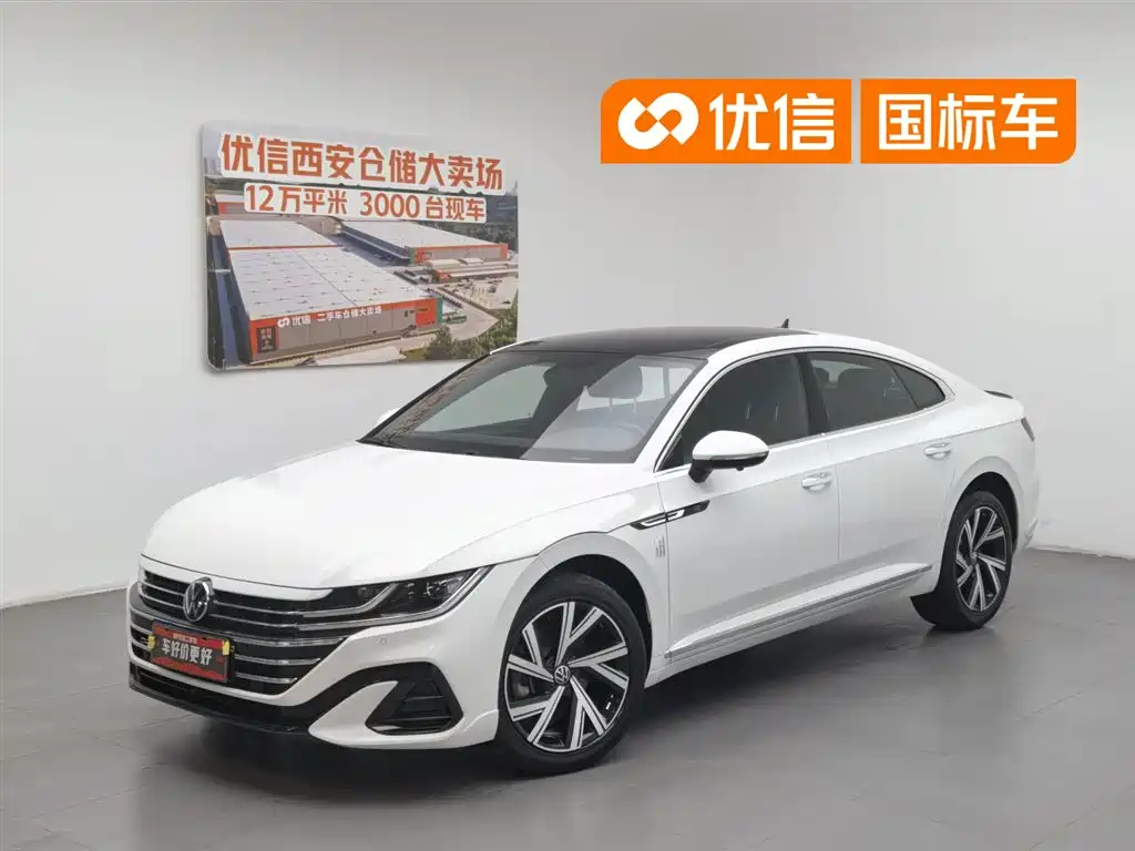 Volkswagen CC 2023