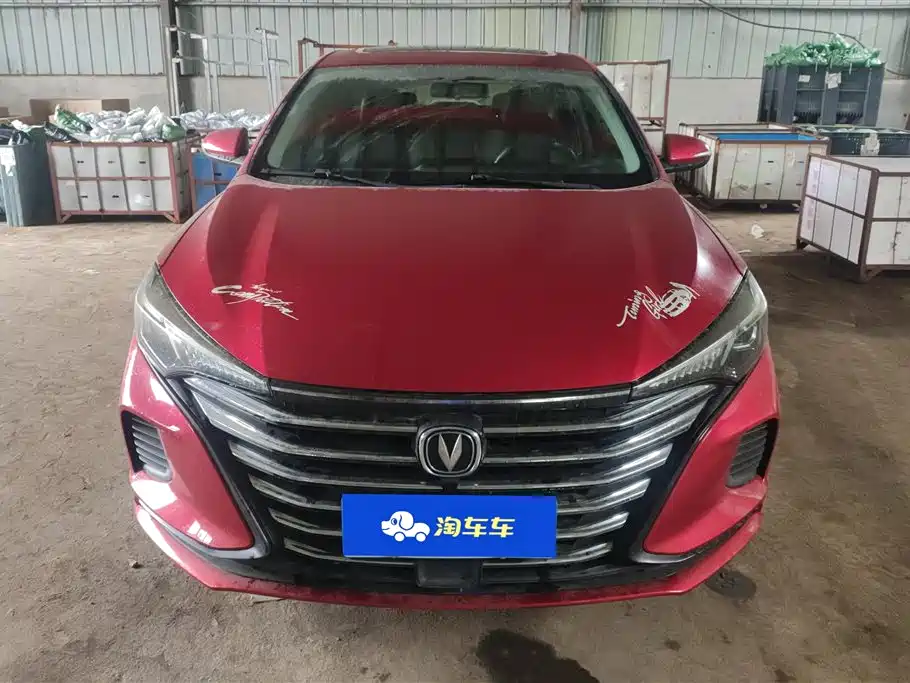 Changan Eado 2020