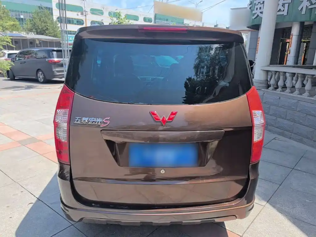 Wuling Hongguang 2016
