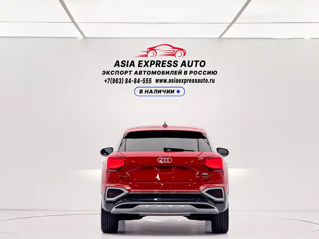 Audi Q2L 2022
