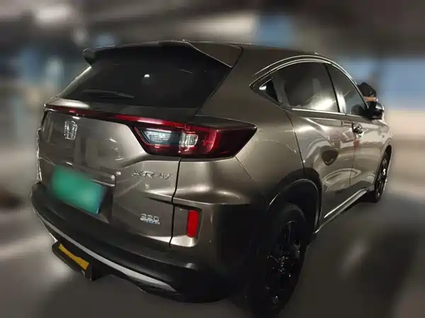 Honda XR-V 2019