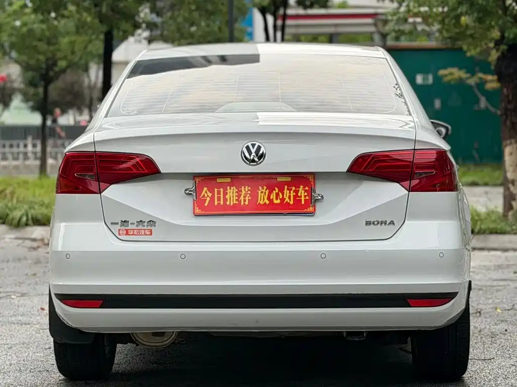 Volkswagen Bora 2020