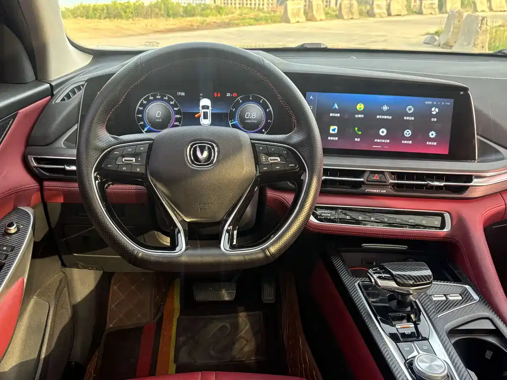 Changan CS75 PLUS 2020 — фото 10