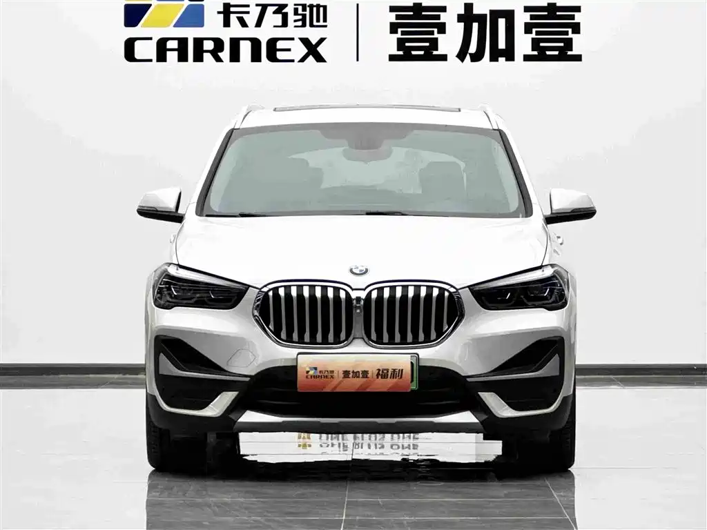 BMW X1 New Energy 2020 — фото 2