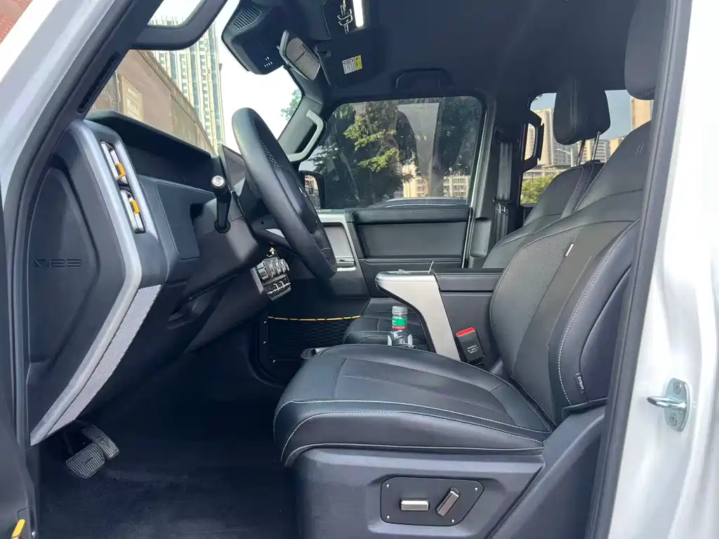 Icar Super V23 2024