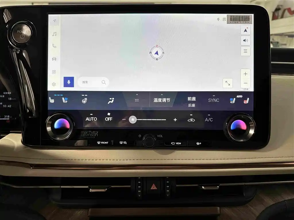 Lexus LM 2026 — фото 14