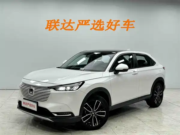 Honda Vezel 2022