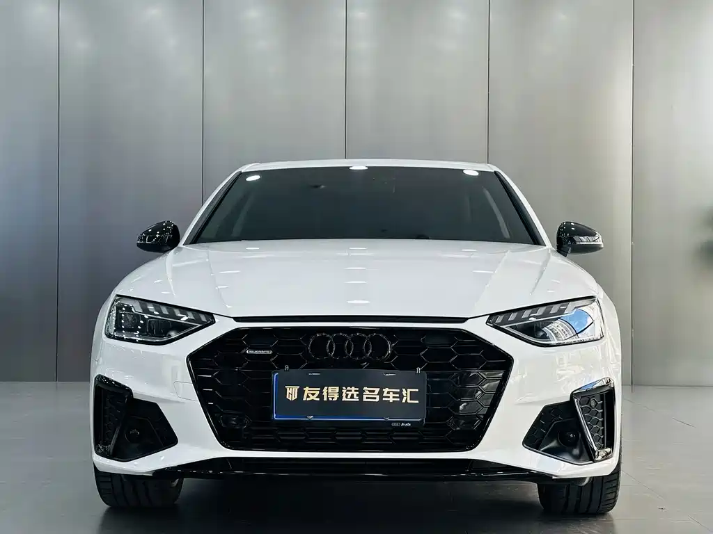 Audi A4L 2022