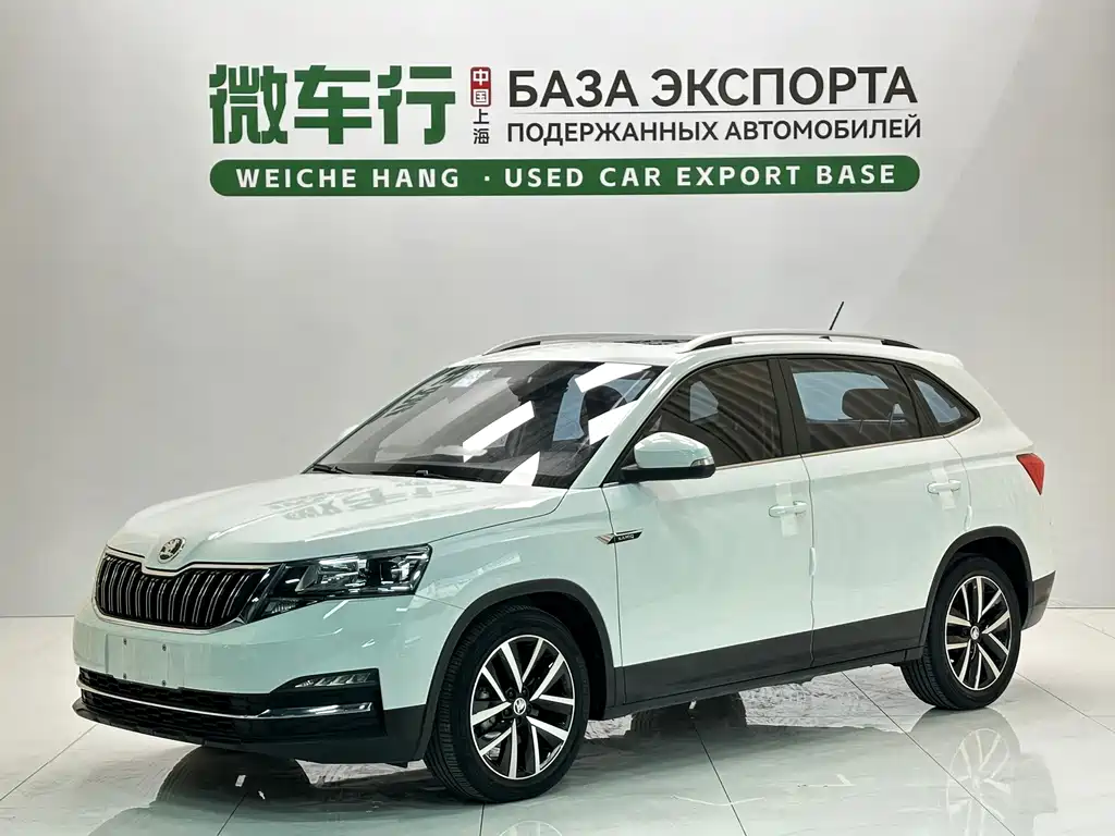 Skoda Kamiq 2022