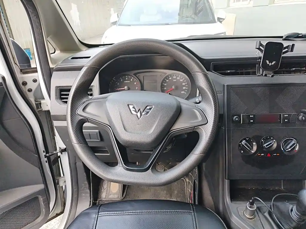 Wuling Hongguang PLUS 2020
