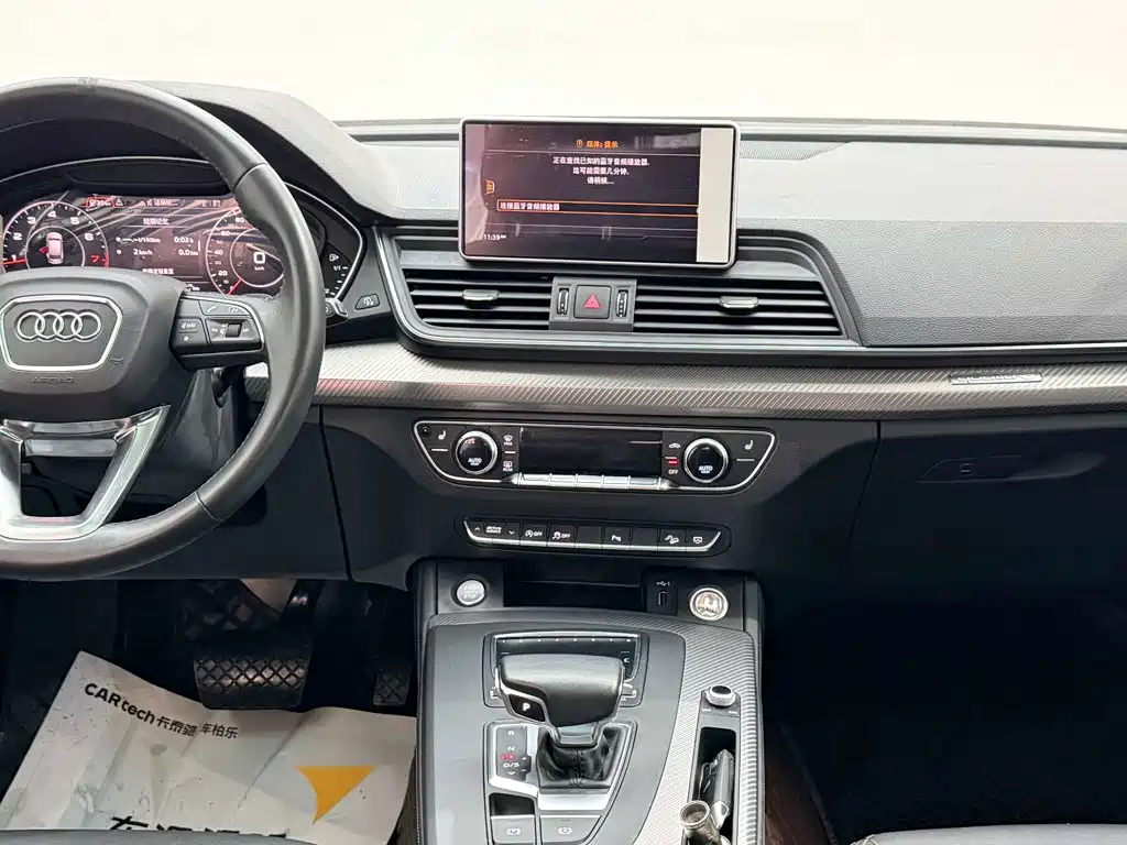 Audi Q5L 2019 — фото 21