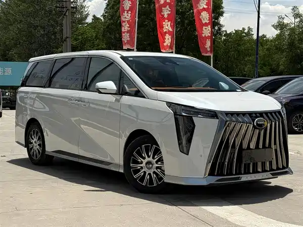 GAC Trumpchi Xiangwang M8 2026