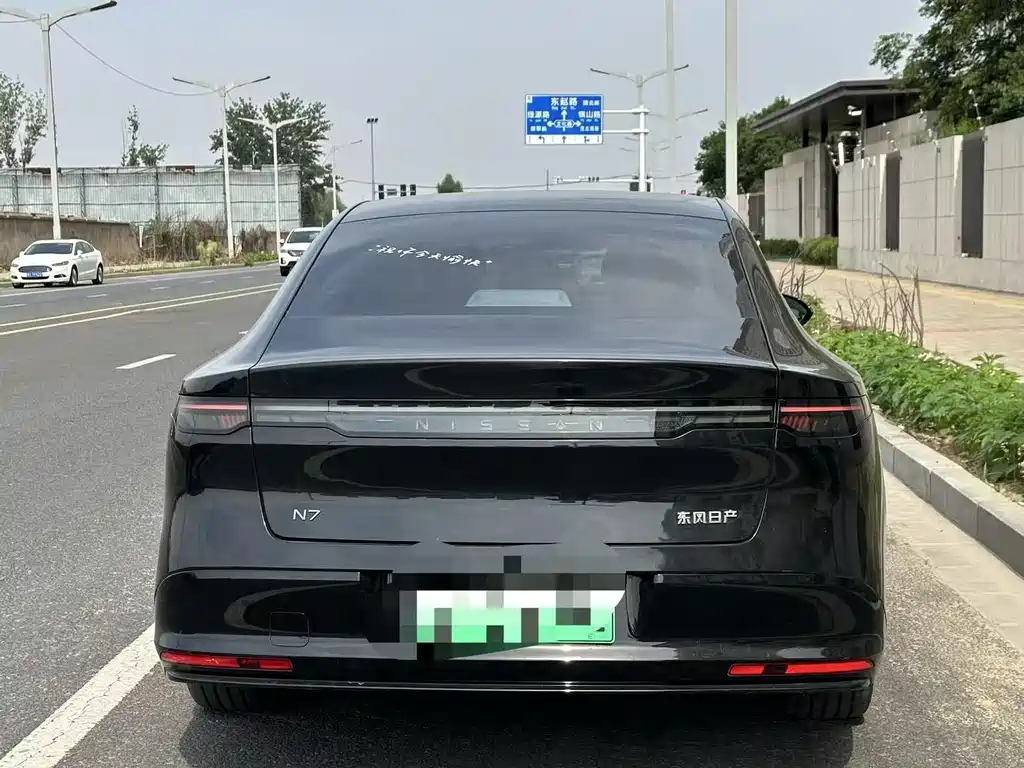 Nissan N7 2025