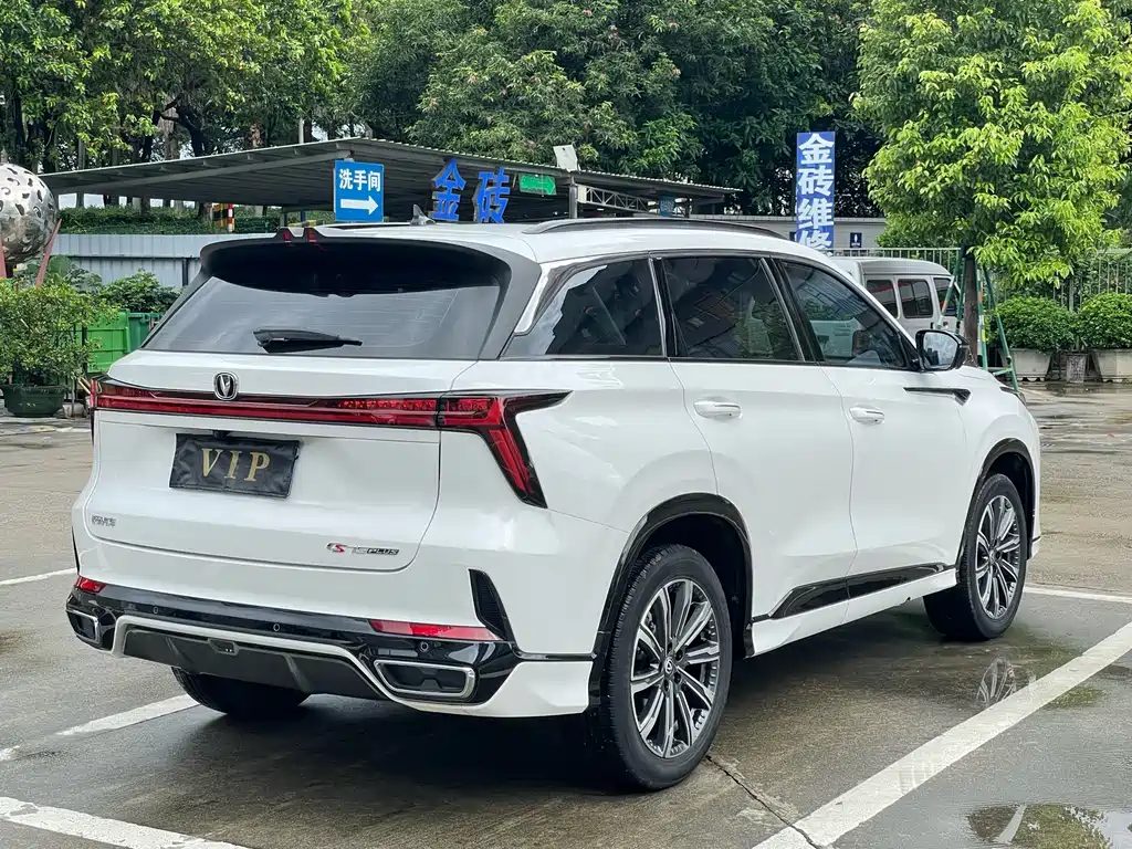 Changan CS75PLUS 2024 — фото 38