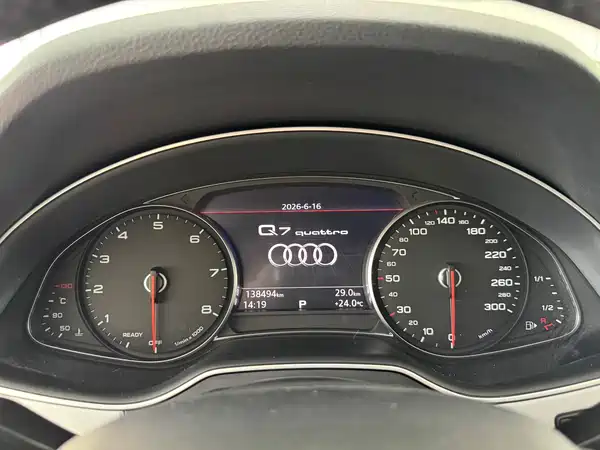 Audi Q7 2018